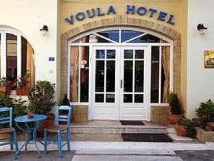 Crete Island Greece Last Minute Discount Code Agoda.com