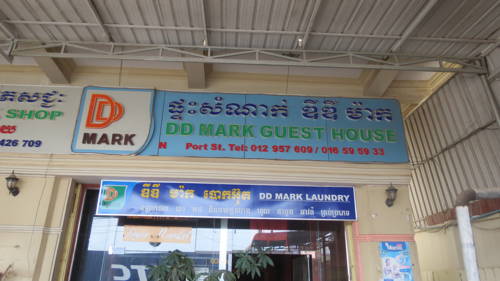 Sihanoukville Cambodia Last Minute Discount Code Booking.com