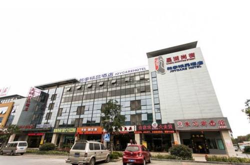Suzhou China Last Minute Discount Code Booking.com