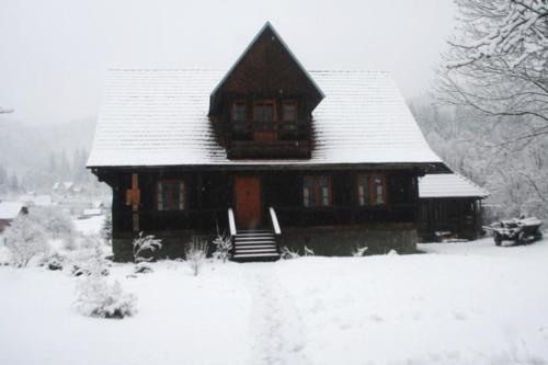 Korostiv Ukraine Last Minute Discount Code Agoda.com