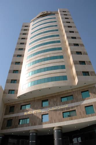 Mekka Saudi Arabien Last-Minute-Rabattcode Booking.com