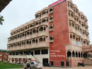 Bhilwara India Last Minute Discount Code Agoda.com