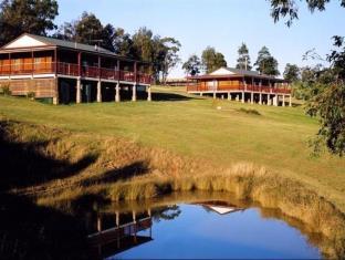Hunter Valley Australia Last Minute Discount Code Agoda.com
