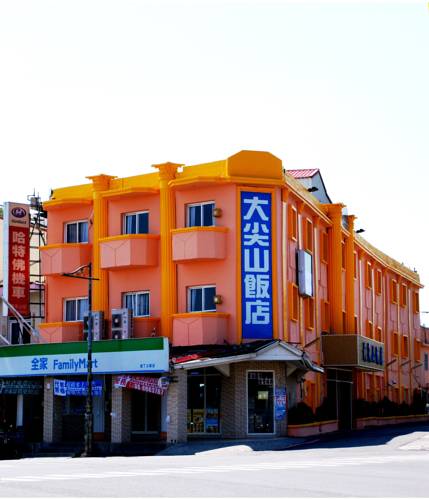 Kenting Taiwan Last Minute Discount Code Booking.com