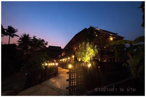 Nan Thailand Last Minute Discount Code Agoda.com