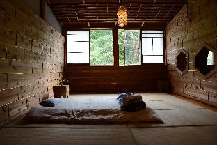 Yanaizu Japan Last Minute Discount Code Agoda.com