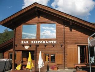 Sauze d'Oulx Italy Last Minute Discount Code Agoda.com
