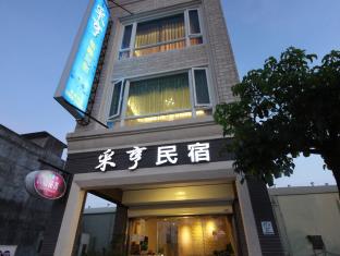 Yilan Taiwan Last Minute Discount Code Agoda.com