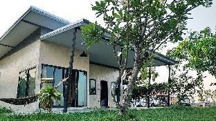 Khong Chiam Thailand Last Minute Discount Code Agoda.com