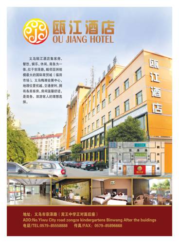 Yiwu China Last Minute Discount Code Booking.com