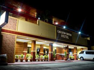 Angeles / Clark Philippines Last Minute Discount Code Agoda.com