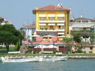 Sirmione Italy Last Minute Discount Code Agoda.com