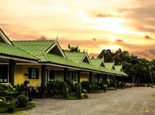 Nan Thailand Last Minute Discount Code Agoda.com