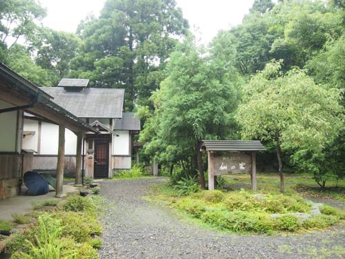 Yakushima Japan Last-Minute-Rabattcode Booking.com
