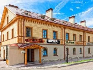 Izborsk Russia Last Minute Discount Code Agoda.com