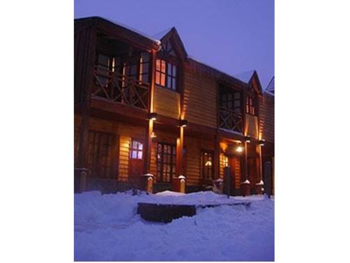 Ushuaia Argentina Last Minute Discount Code Booking.com