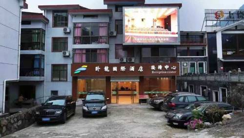Shangrao China Laatste minuut Kortingscode Booking.com
