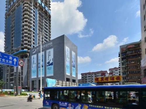 Liuzhou China Last-Minute-Rabattcode Booking.com
