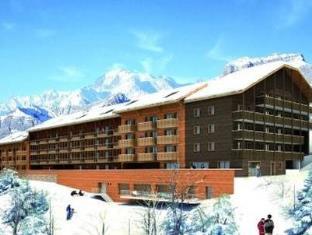 Vars France Last Minute Discount Code Agoda.com