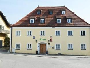 Steinach (Bavaria) Germany Last Minute Discount Code Agoda.com