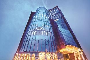 Macau Macau Last Minute Discount Code Agoda.com