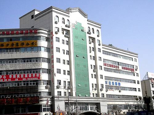 Baiyin China Last Minute Discount Code Booking.com