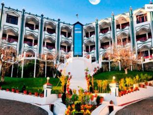 Mukteshwar India Last Minute Discount Code Agoda.com
