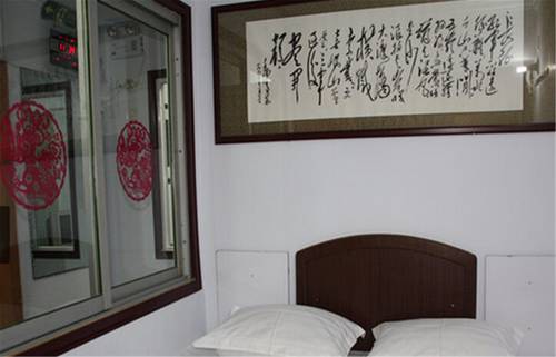Chengde China Last Minute Discount Code Booking.com
