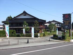 Toyama Japan Last Minute Discount Code Agoda.com