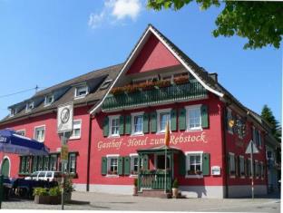Malterdingen Germany Last Minute Discount Code Agoda.com