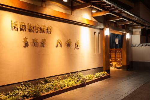 Gero Japan Last-Minute-Rabattcode Booking.com