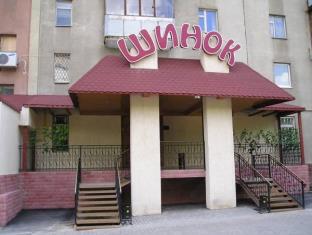 Kharkiv Ukraine Last Minute Discount Code Agoda.com