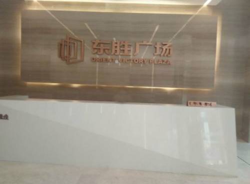 Shijiazhuang China Last Minute Discount Code Booking.com