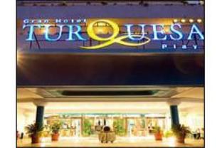 Tenerife Spain Last Minute Discount Code Agoda.com
