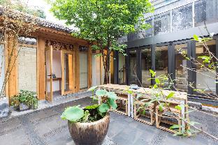 Anqing China Last Minute Discount Code Agoda.com