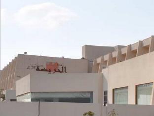 Abha Saudi Arabia Last Minute Discount Code Agoda.com