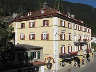 Savognin Switzerland Last Minute Discount Code Agoda.com