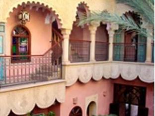 Marrakech Morocco Last Minute Discount Code Agoda.com