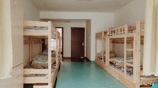Yiwu China Last Minute Discount Code Agoda.com
