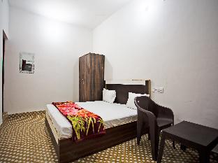 Lansdowne India Last Minute Discount Code Agoda.com
