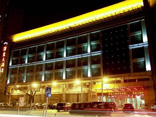 Lianyungang China Last Minute Discount Code Booking.com