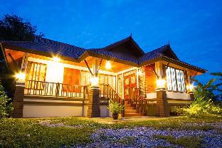Saraburi Thailand Last Minute Discount Code Agoda.com