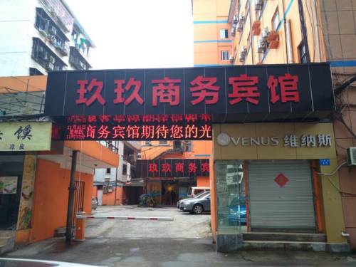 Quzhou Chine Code de réduction de dernière minute Booking.com