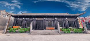 Jinzhong China Last Minute Discount Code Agoda.com