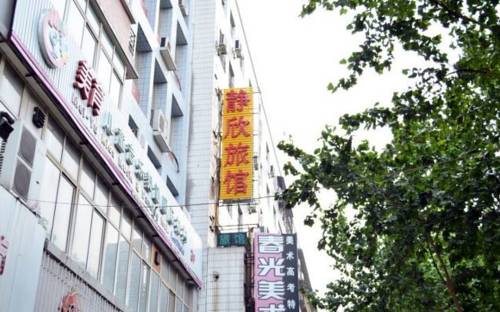 Luoyang China Last Minute Discount Code Booking.com