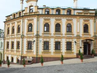 Kiev Ukraine Last Minute Discount Code Agoda.com