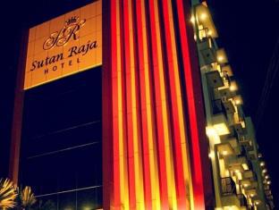 Cirebon Indonesia Last Minute Discount Code Agoda.com