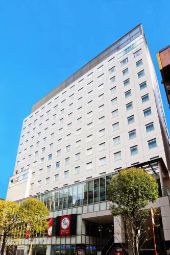 Tokio Japón Último Minuto Código de Descuento Booking.com
