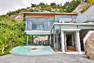 Koh Samui Thailand Last Minute Discount Code Agoda.com