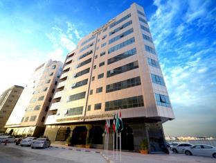 Sharjah United Arab Emirates Last Minute Discount Code Agoda.com